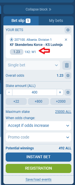 KF Skënderbeu VS KS Lushnja koeficientët në 1xbet 07.03.2026
