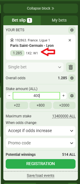 PSG VS Lyon koeficientët në Linebet 19.04.2026