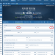 Manchester City VS Crystal Palce koeficinetët në 1xbet 13.05.2026