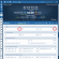 PSG VS Lorient koeficientët në 1xbet 02.05.2026