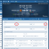 Manchester Utd VS Liverpool koeficietët në 1xbet 03.05.2026